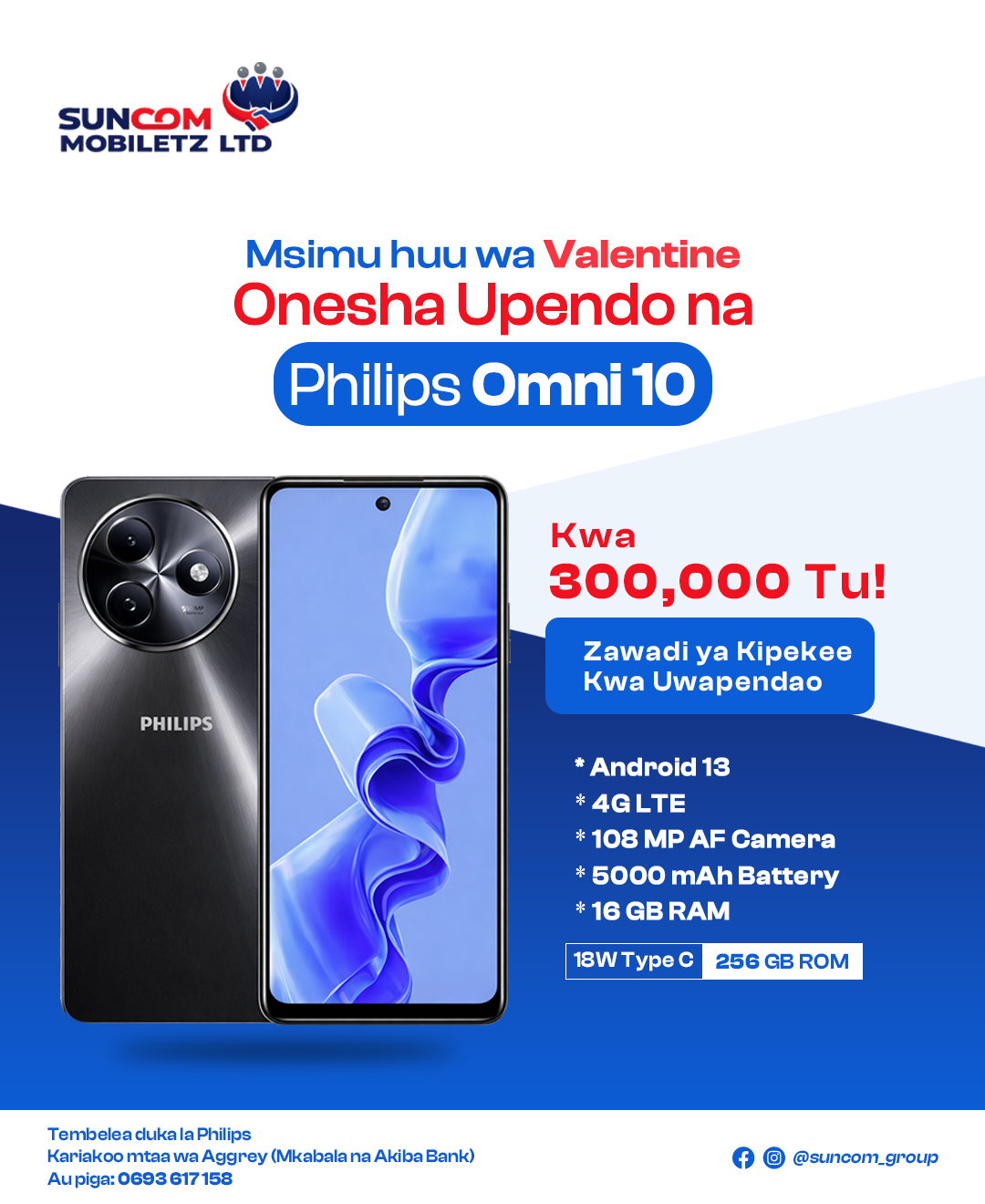 Philips Omni 10